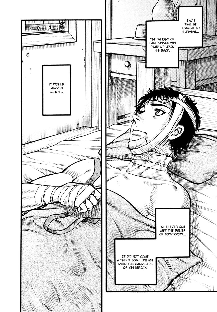 kento_ankokuden_cestvs_113_13