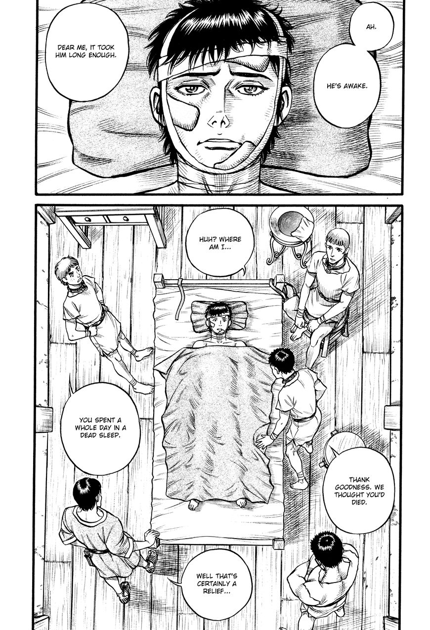kento_ankokuden_cestvs_113_5