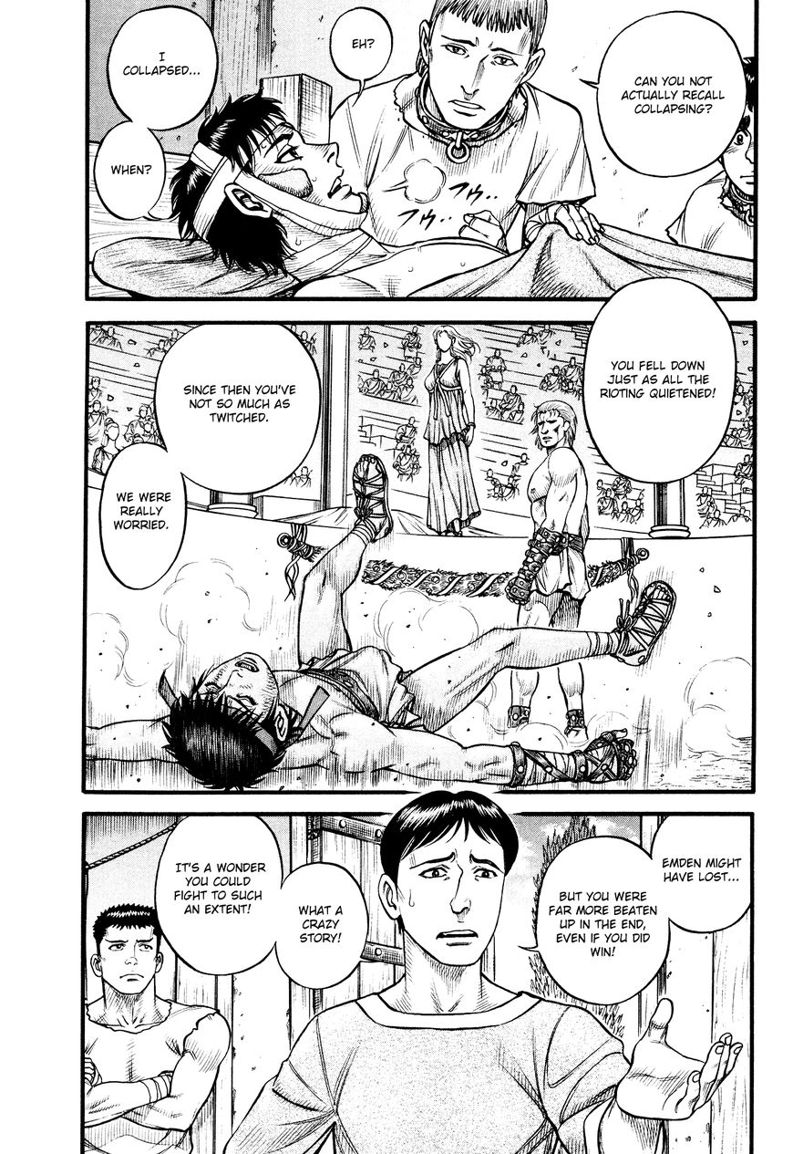 kento_ankokuden_cestvs_113_7