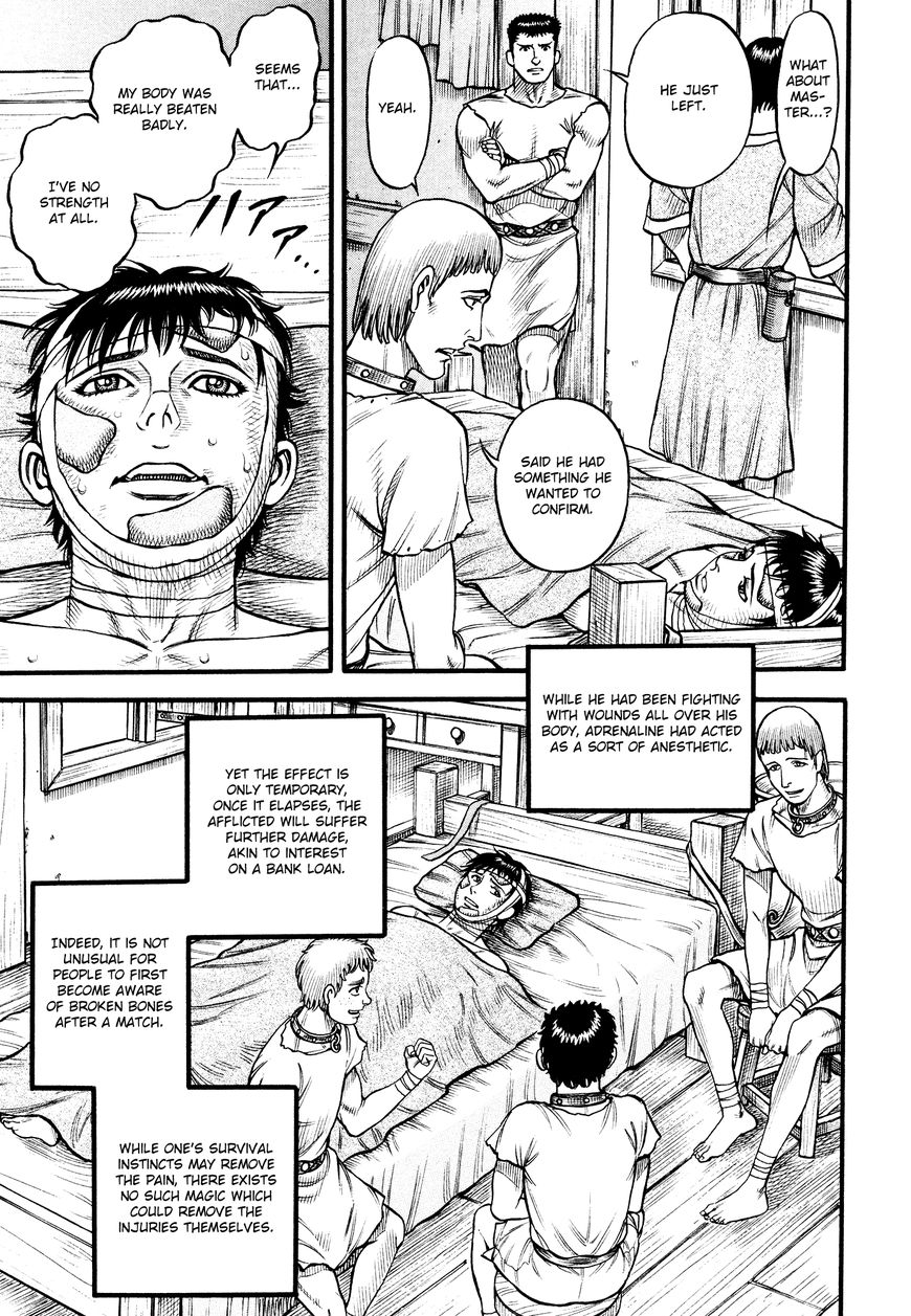kento_ankokuden_cestvs_113_8