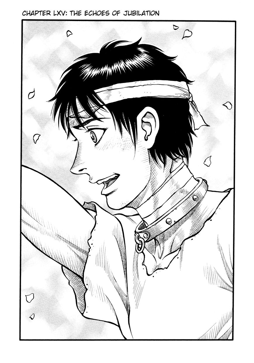 kento_ankokuden_cestvs_115_1