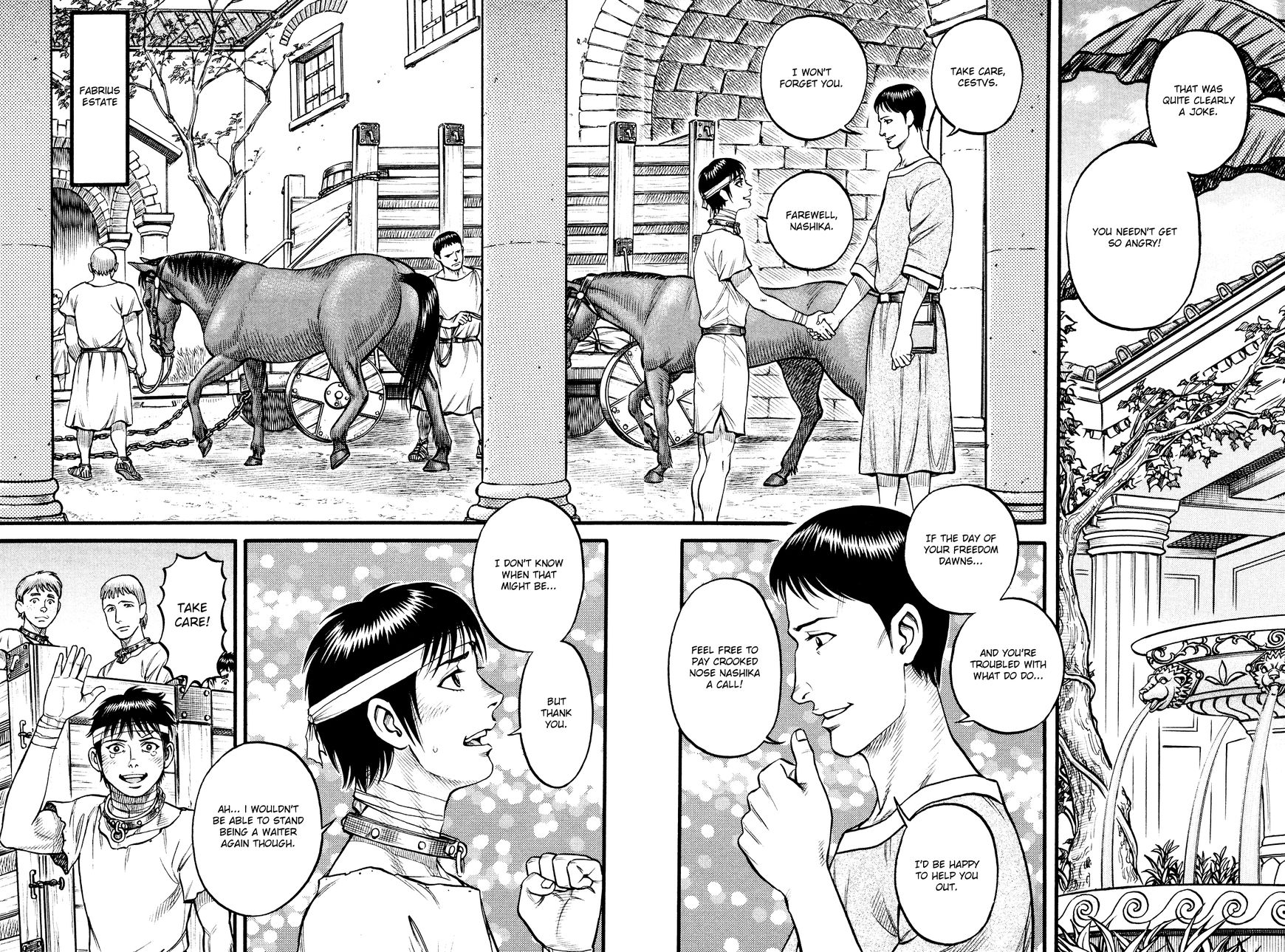 kento_ankokuden_cestvs_115_8