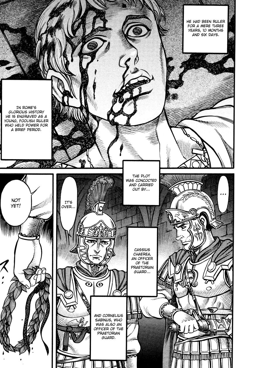 kento_ankokuden_cestvs_116_3
