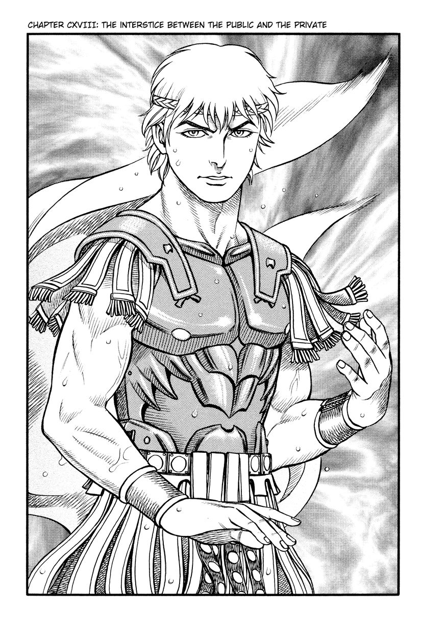 kento_ankokuden_cestvs_118_1