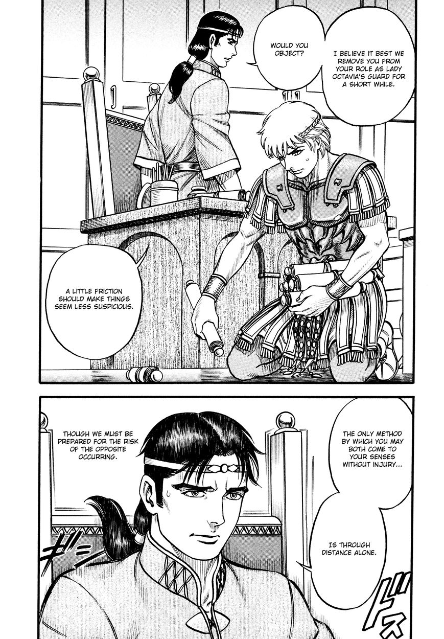 kento_ankokuden_cestvs_119_2