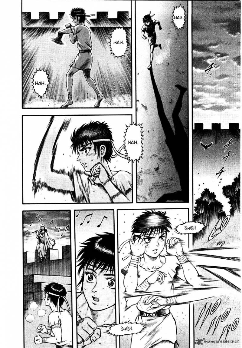 kento_ankokuden_cestvs_12_2