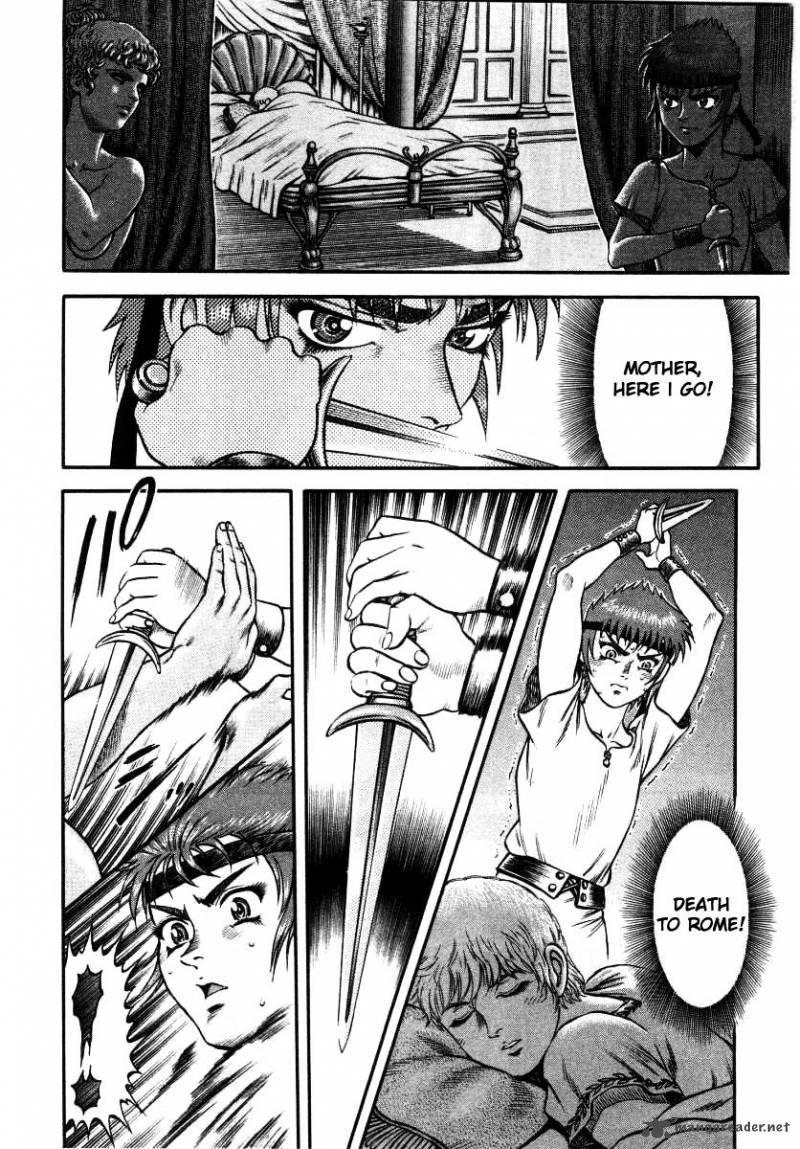 kento_ankokuden_cestvs_12_20
