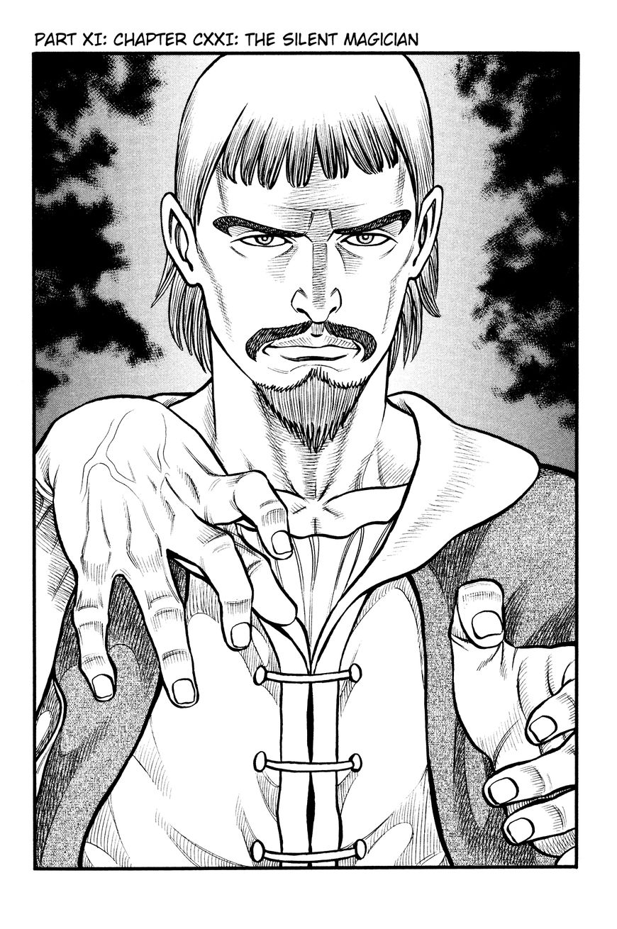 kento_ankokuden_cestvs_121_1