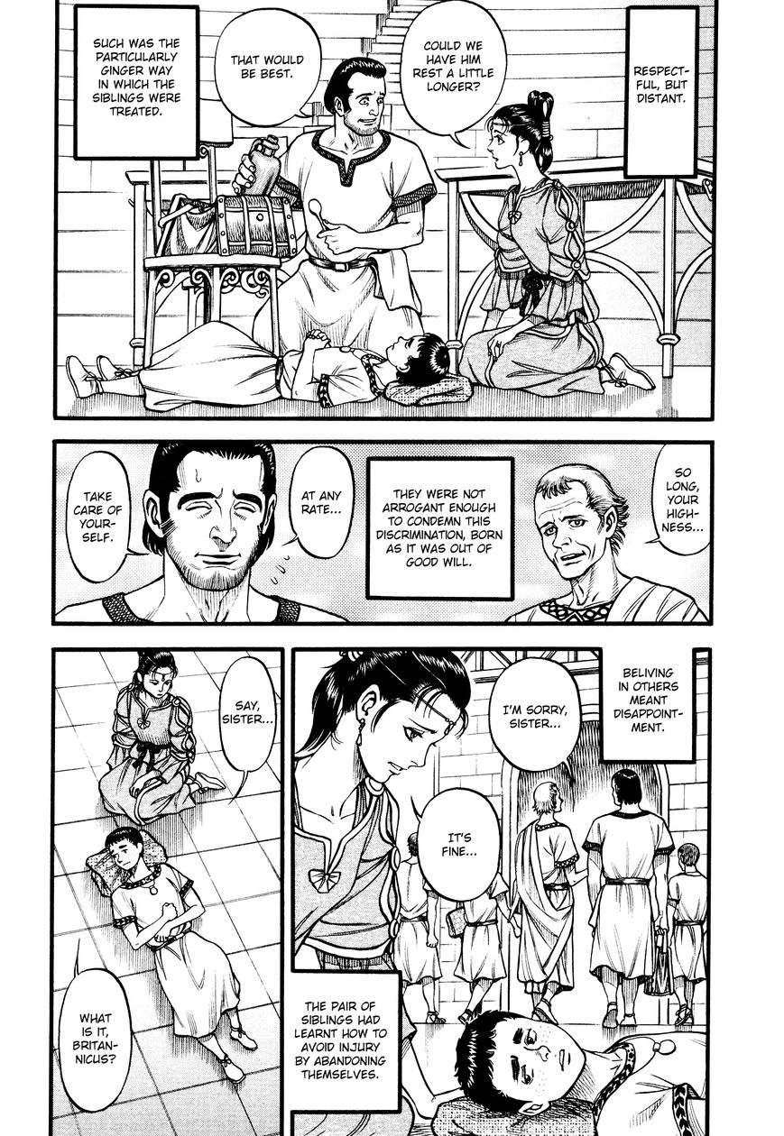 kento_ankokuden_cestvs_123_5