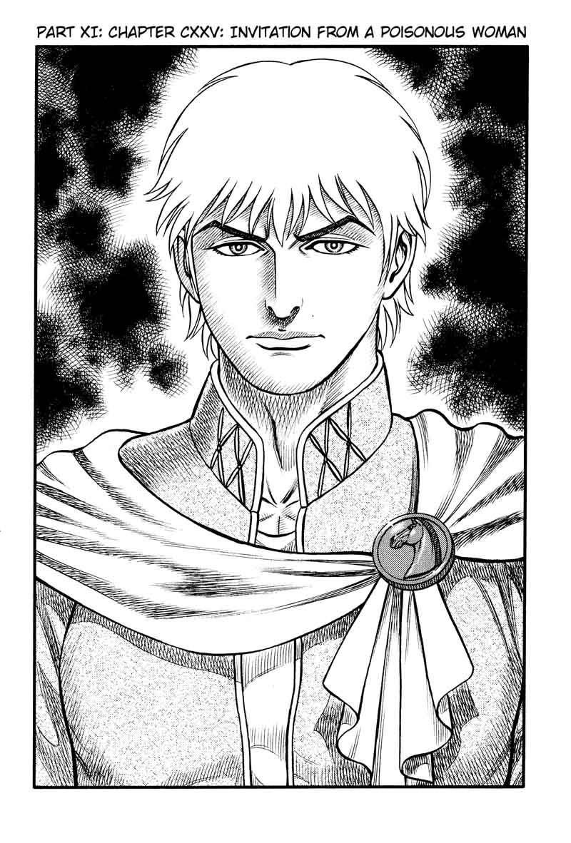 kento_ankokuden_cestvs_125_1