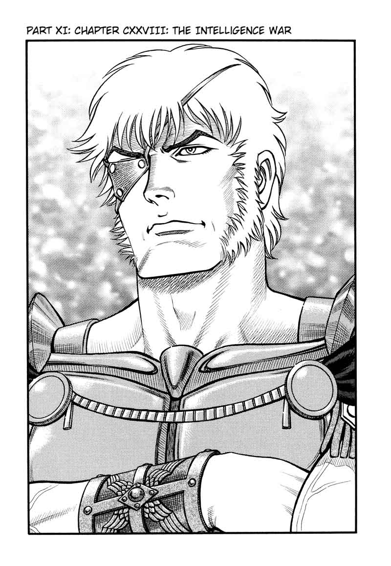kento_ankokuden_cestvs_128_1
