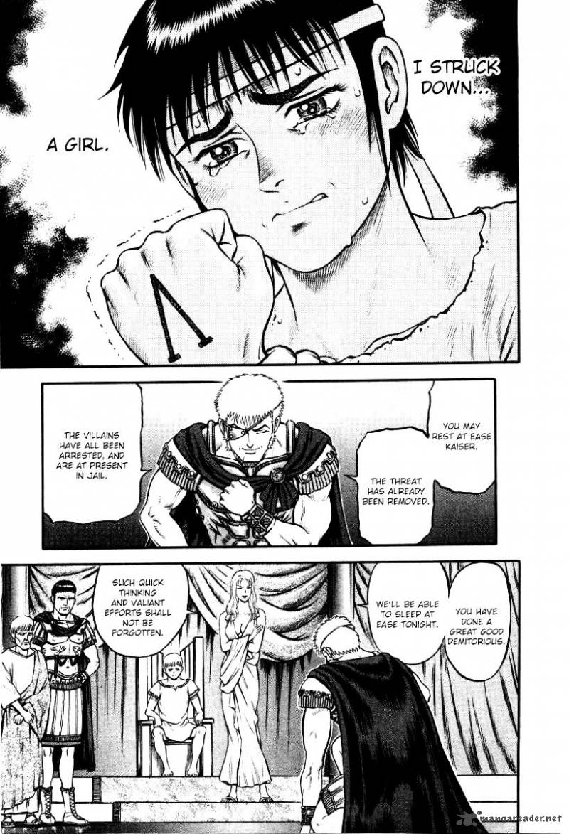 kento_ankokuden_cestvs_13_11