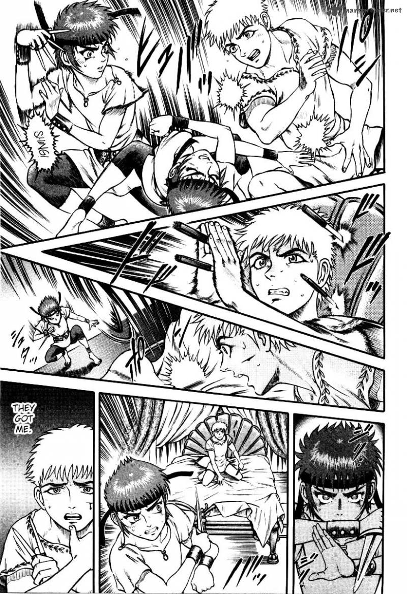 kento_ankokuden_cestvs_13_3