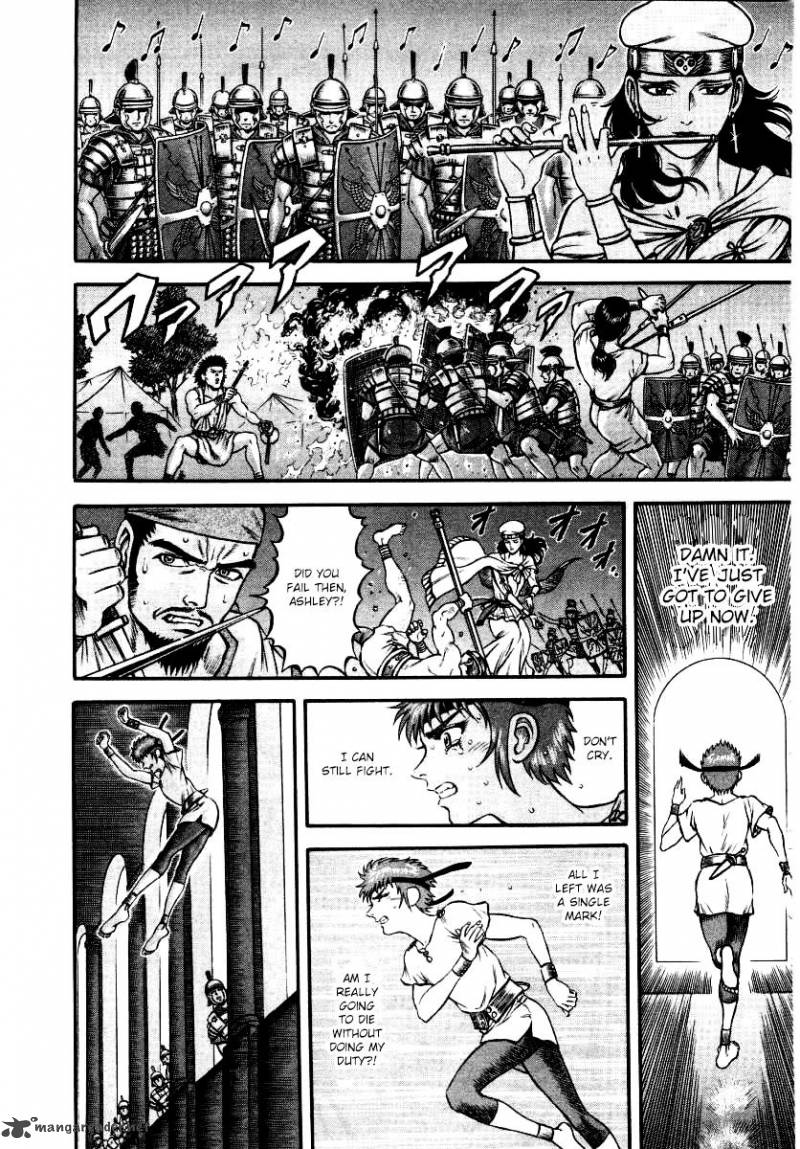 kento_ankokuden_cestvs_13_4