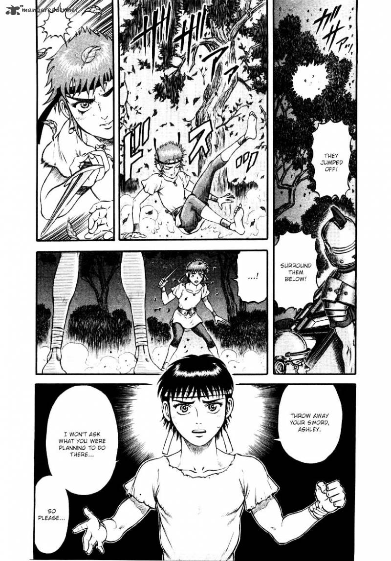 kento_ankokuden_cestvs_13_5