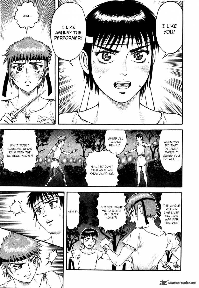 kento_ankokuden_cestvs_13_7