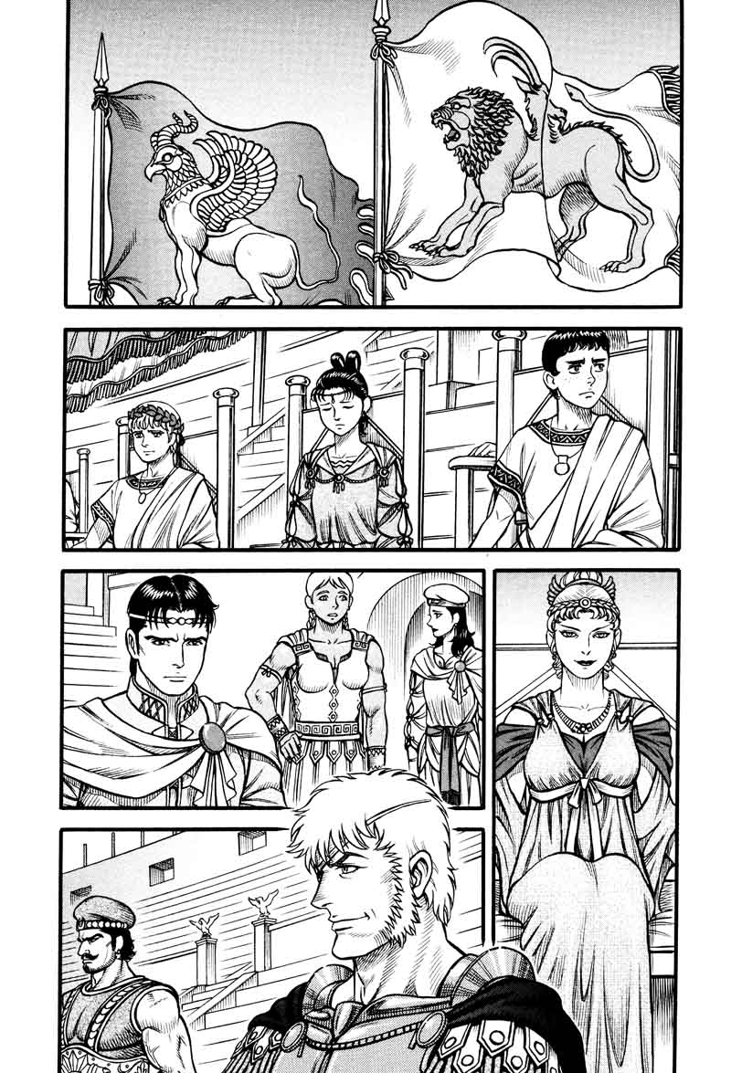kento_ankokuden_cestvs_132_2