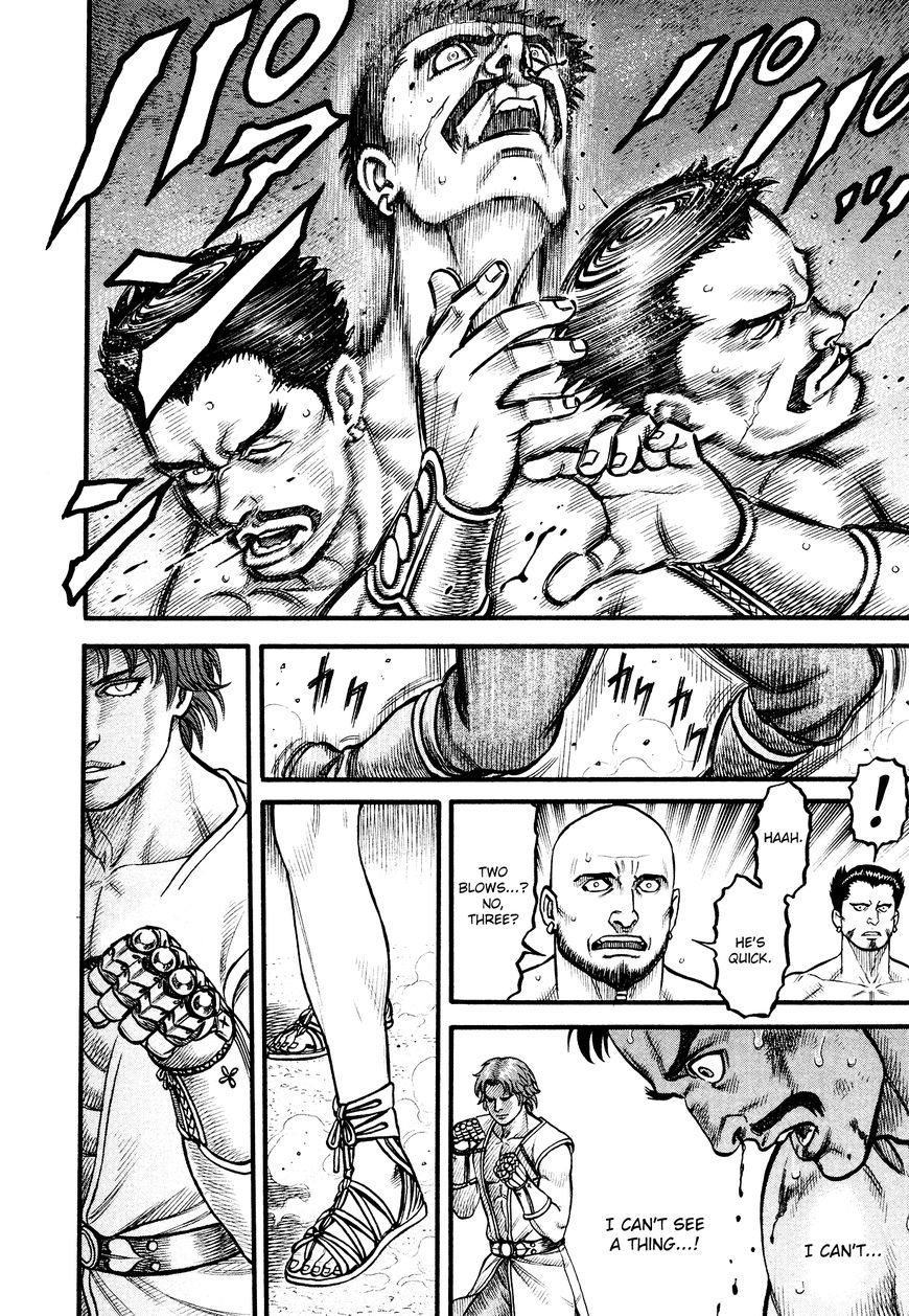 kento_ankokuden_cestvs_133_13