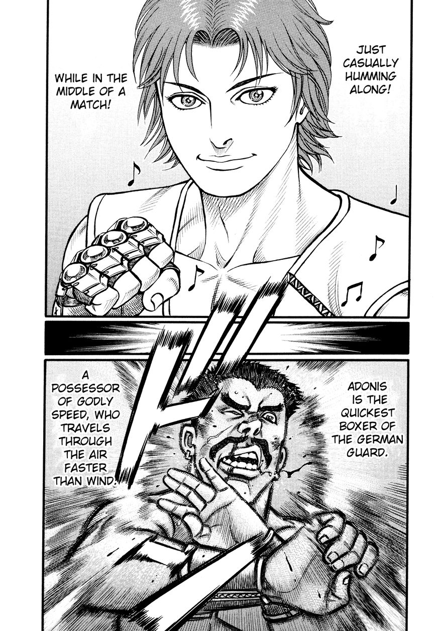 kento_ankokuden_cestvs_133_15