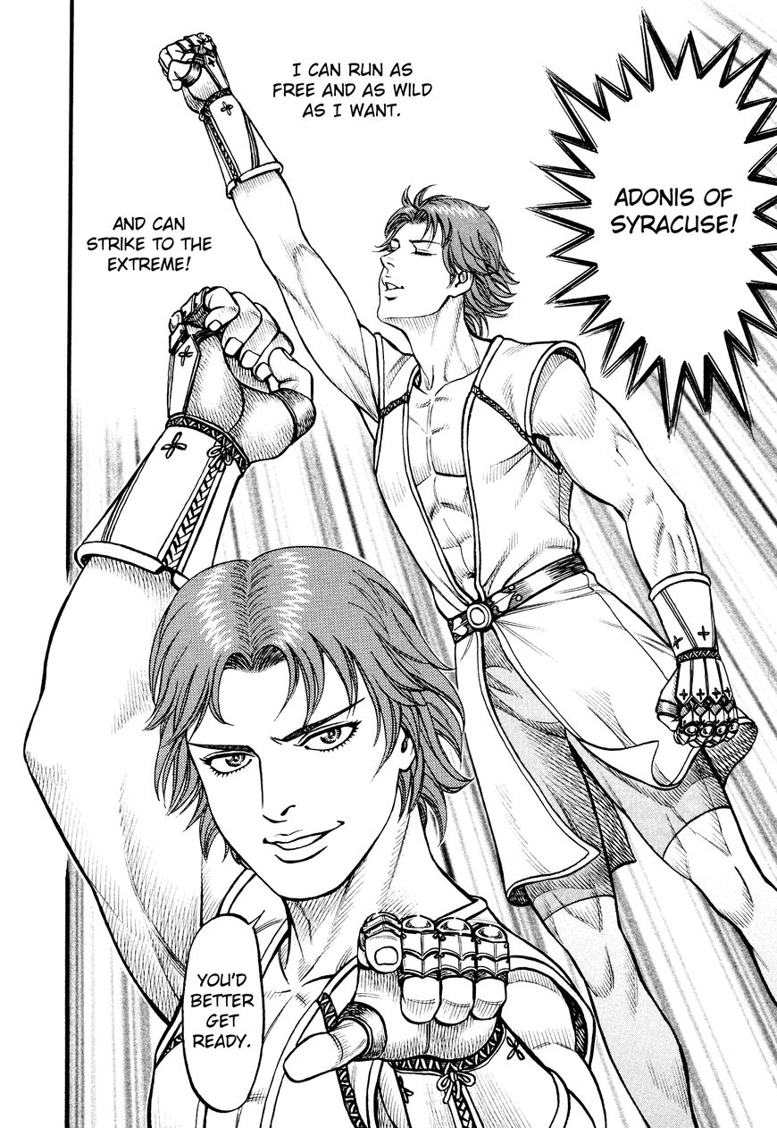 kento_ankokuden_cestvs_133_8