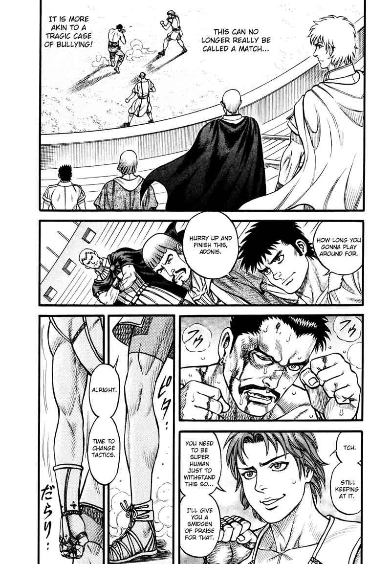 kento_ankokuden_cestvs_134_4
