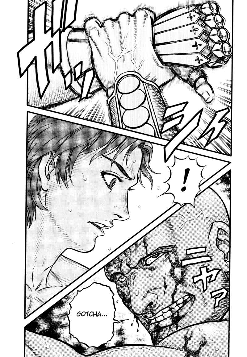 kento_ankokuden_cestvs_135_16