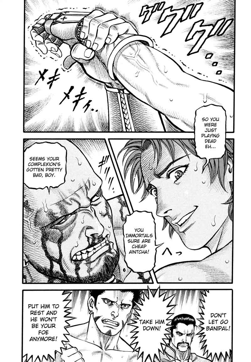 kento_ankokuden_cestvs_136_2