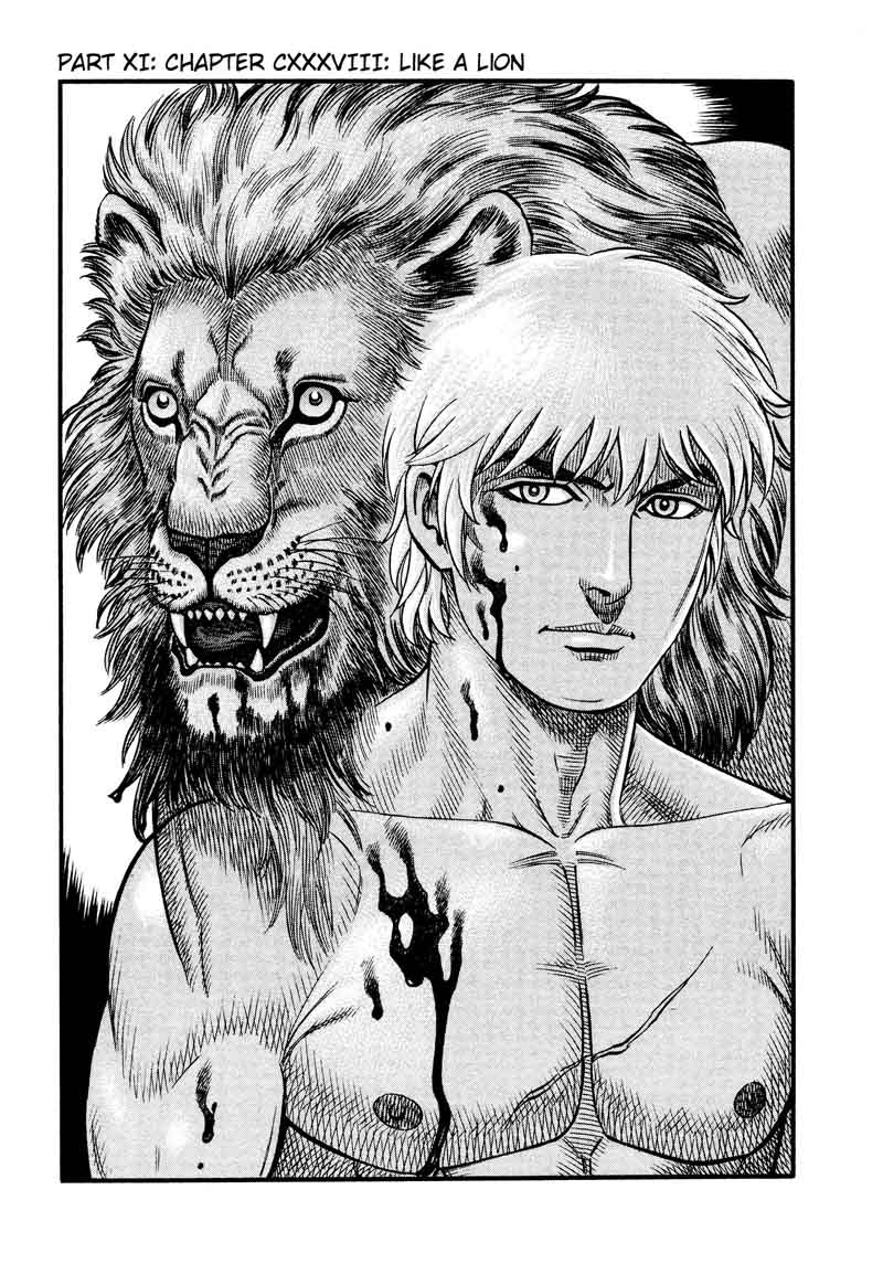 kento_ankokuden_cestvs_138_1