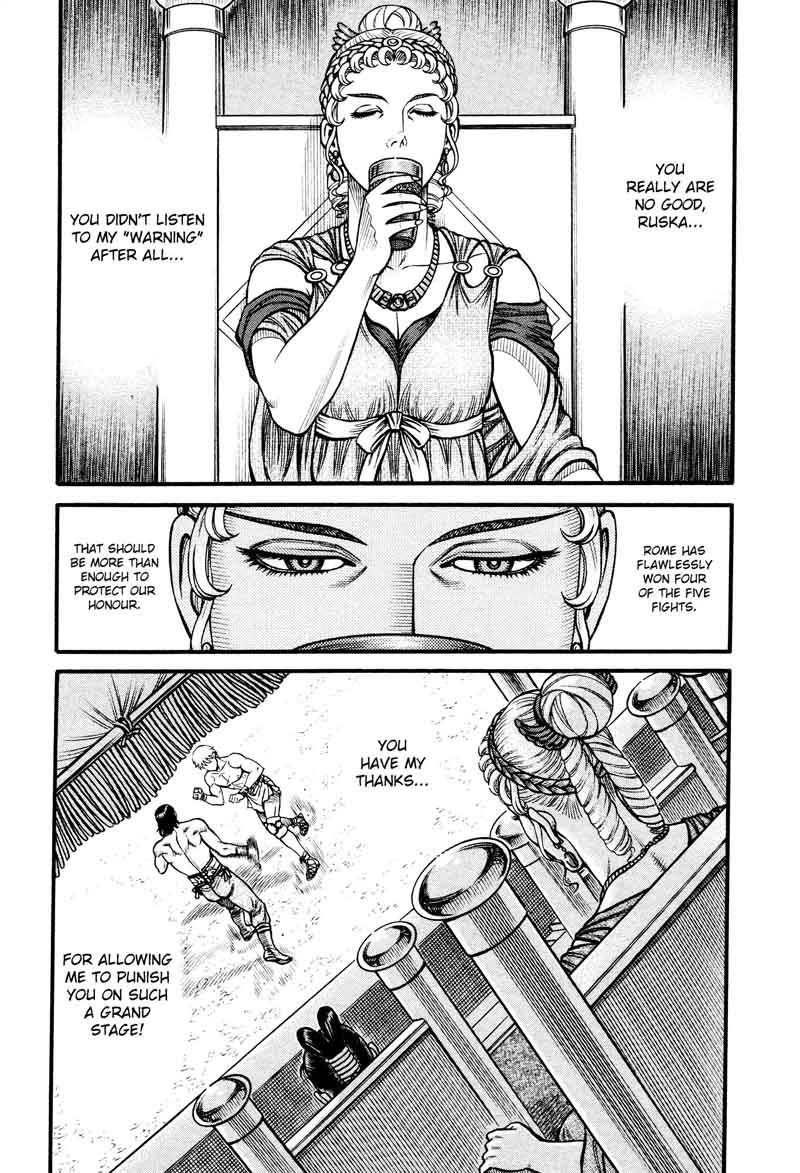 kento_ankokuden_cestvs_140_6
