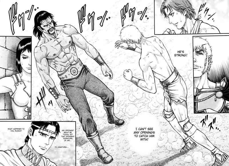 kento_ankokuden_cestvs_141_2