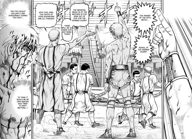 kento_ankokuden_cestvs_142_4