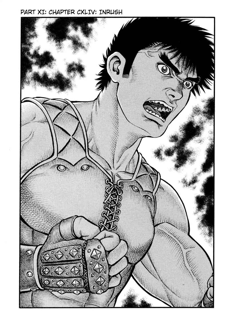 kento_ankokuden_cestvs_144_1