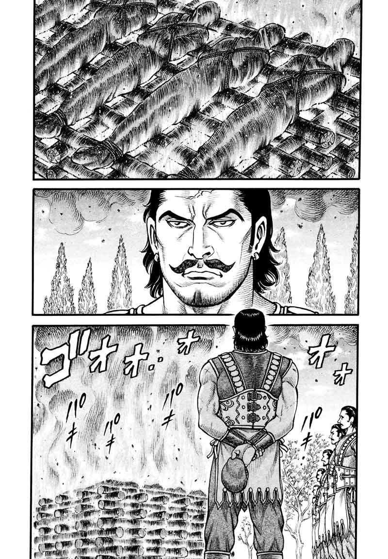 kento_ankokuden_cestvs_144_2