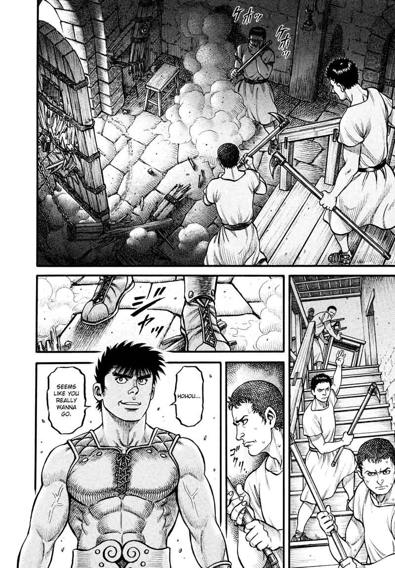 kento_ankokuden_cestvs_144_6