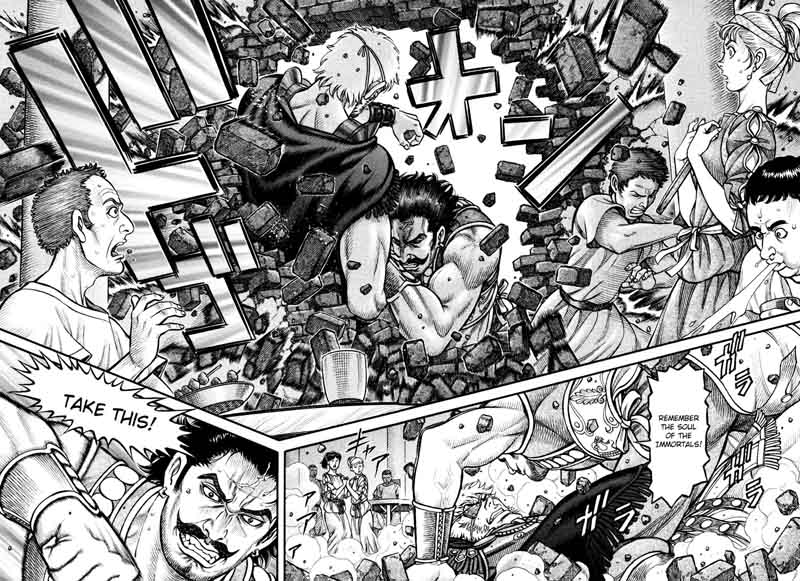kento_ankokuden_cestvs_146_12