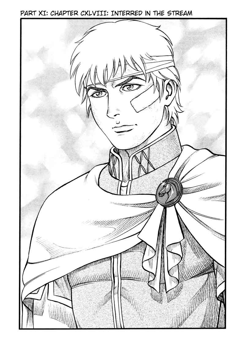 kento_ankokuden_cestvs_148_1