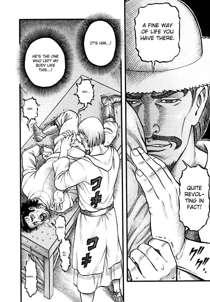 kento_ankokuden_cestvs_148_6