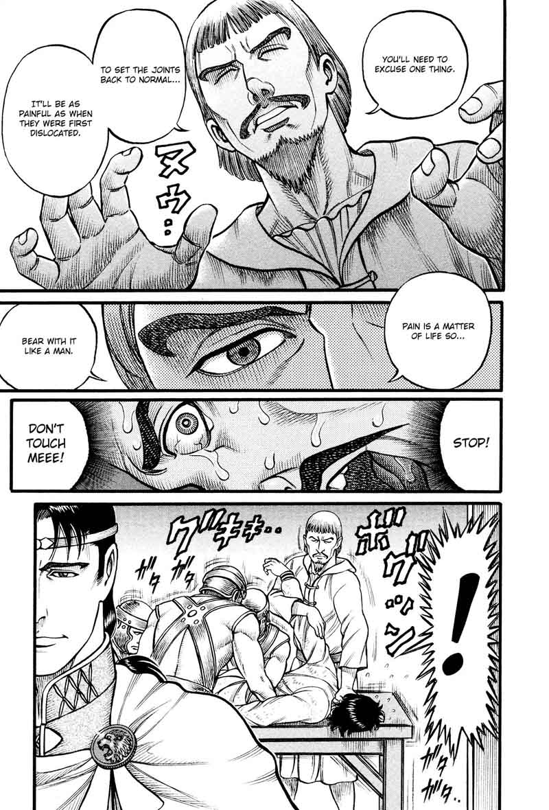 kento_ankokuden_cestvs_148_7