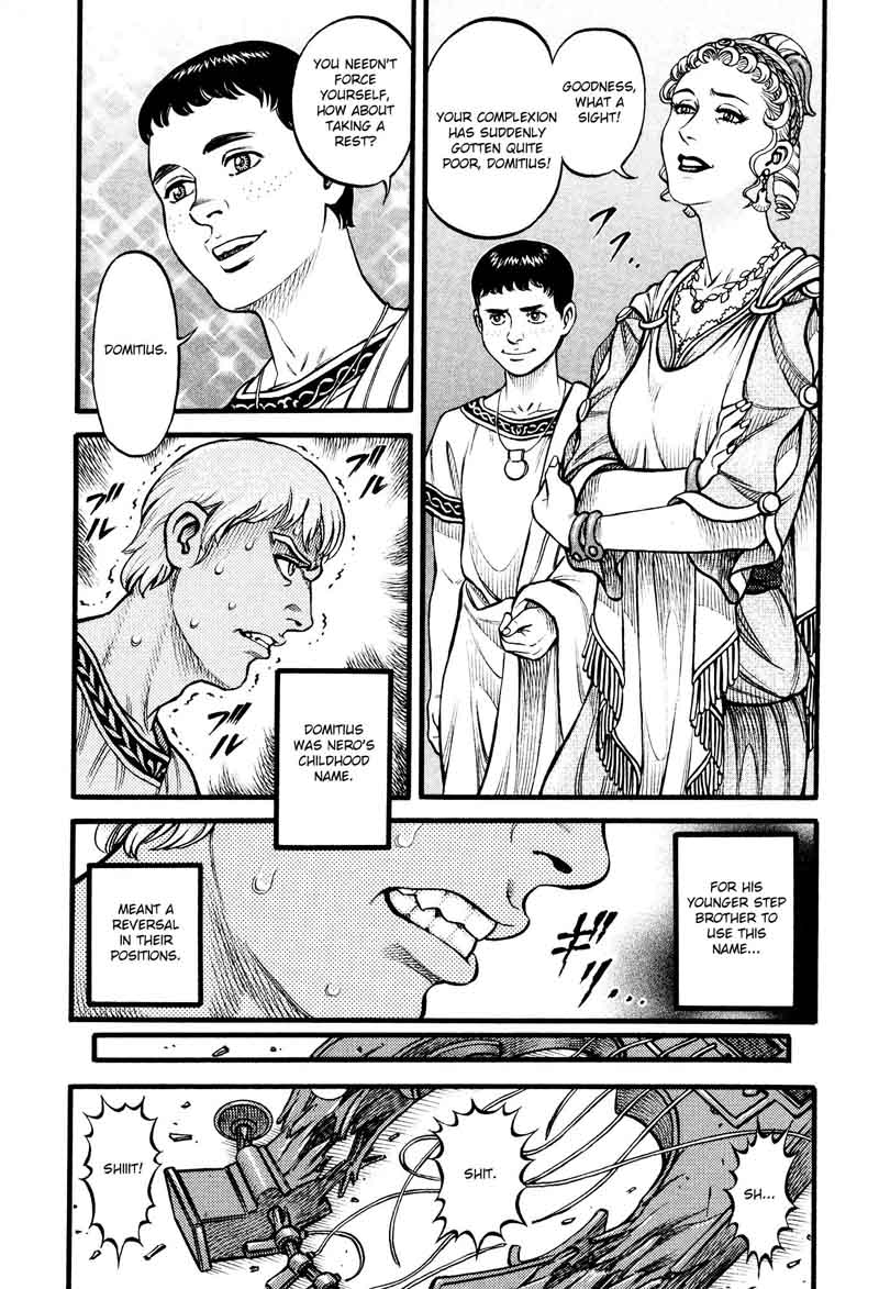 kento_ankokuden_cestvs_149_11
