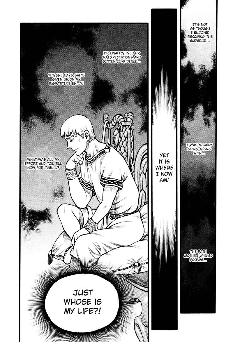 kento_ankokuden_cestvs_149_13