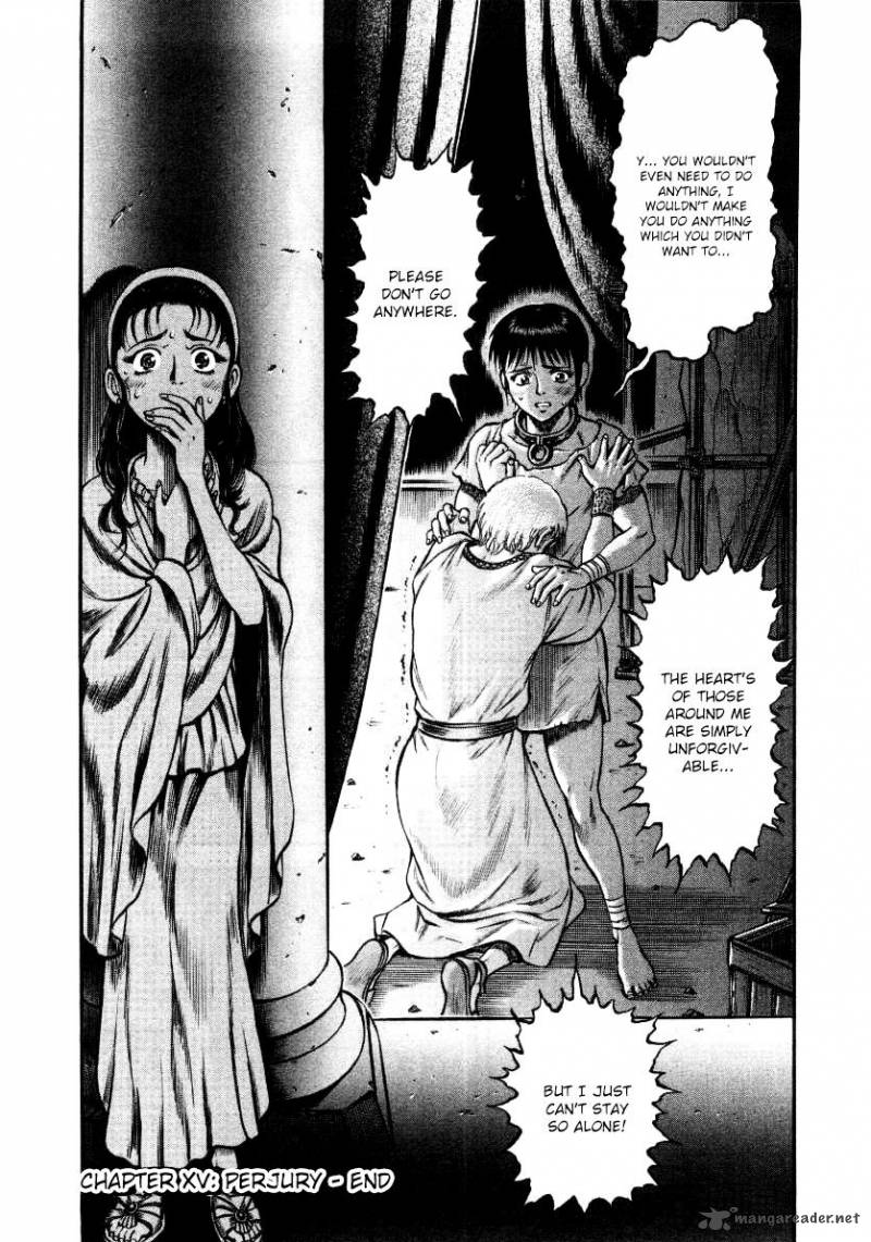 kento_ankokuden_cestvs_15_21