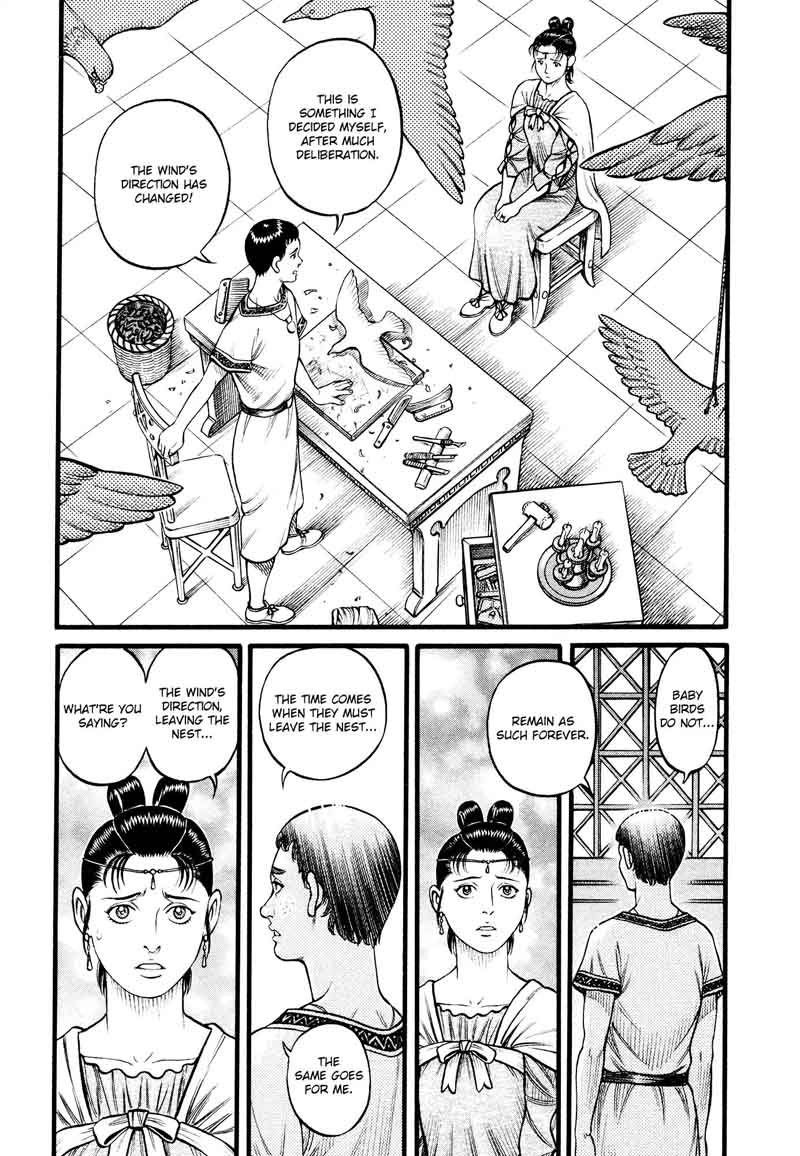 kento_ankokuden_cestvs_150_3