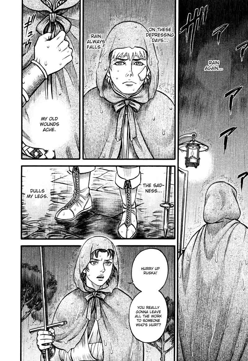 kento_ankokuden_cestvs_152_3