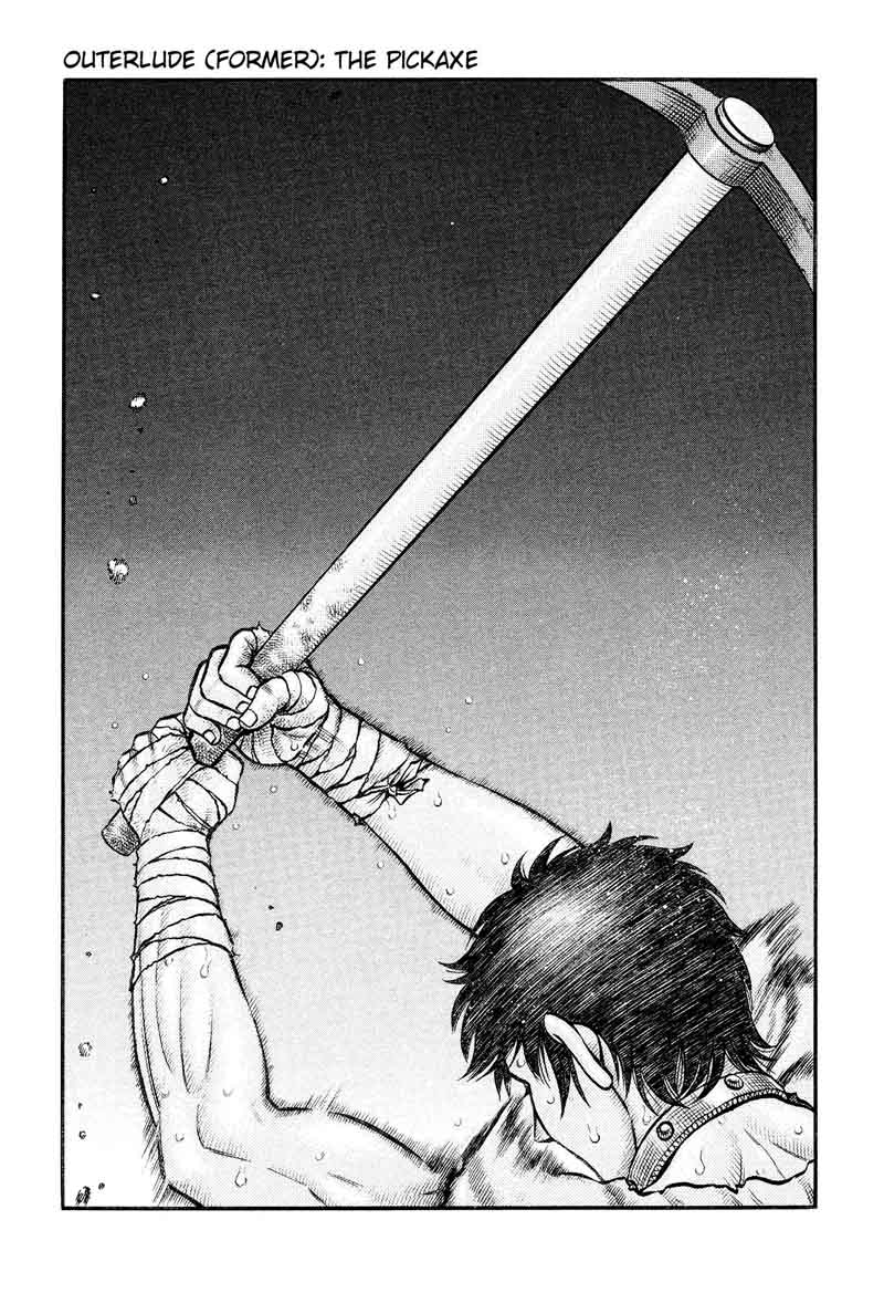 kento_ankokuden_cestvs_153_1