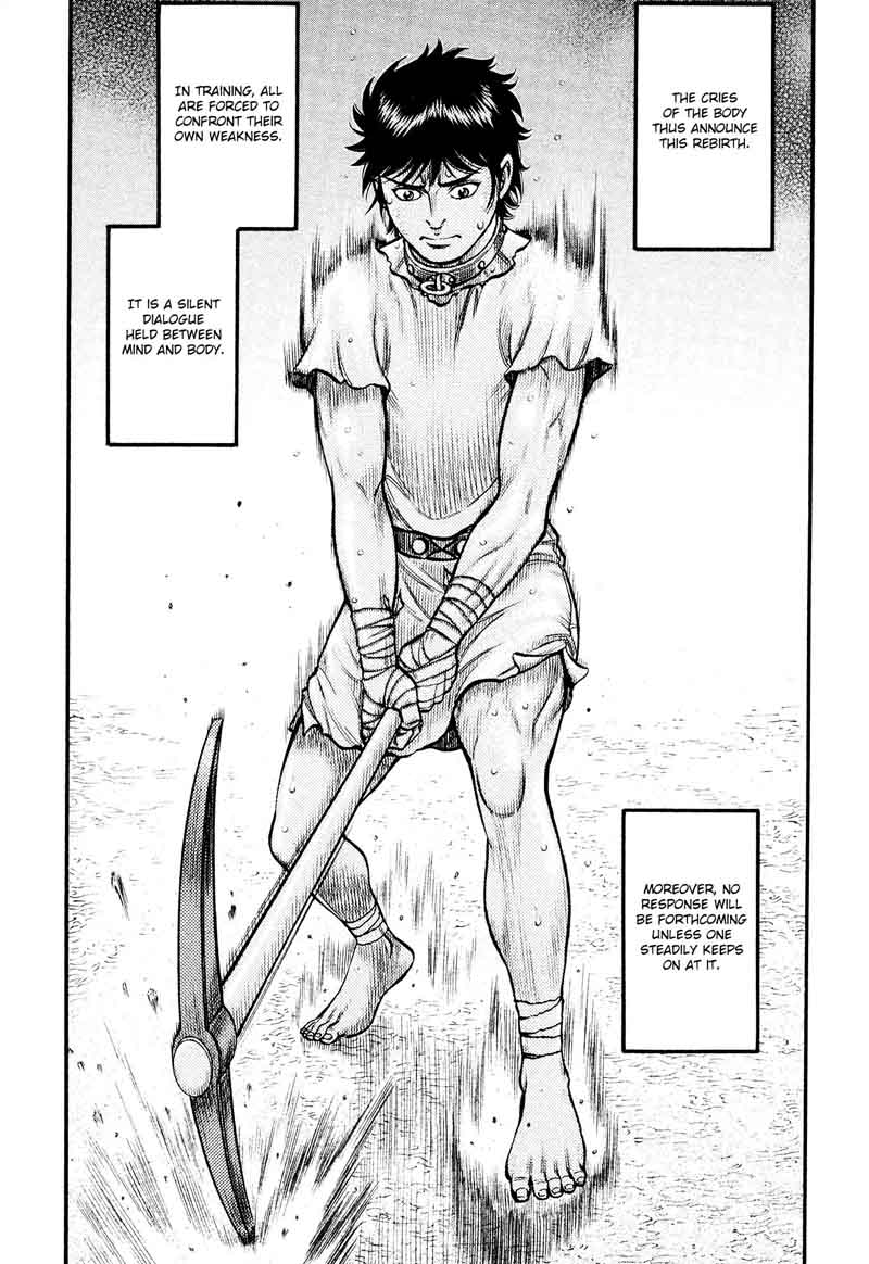 kento_ankokuden_cestvs_153_15