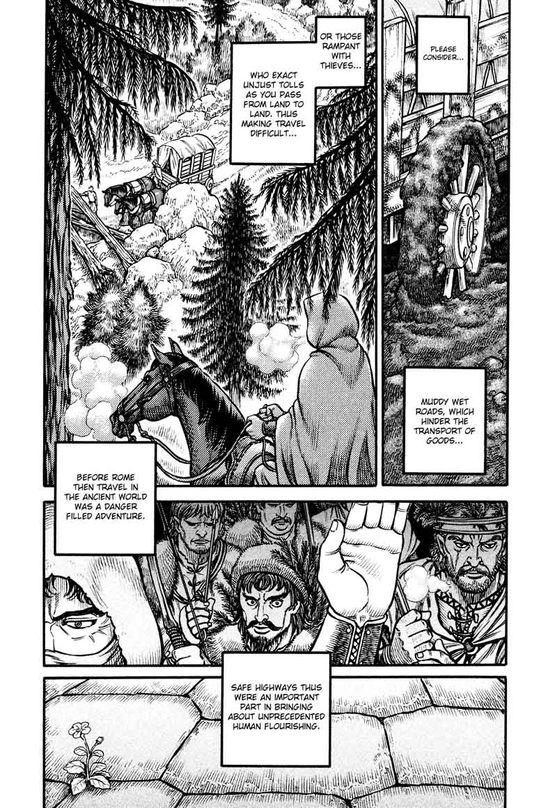 kento_ankokuden_cestvs_153_3