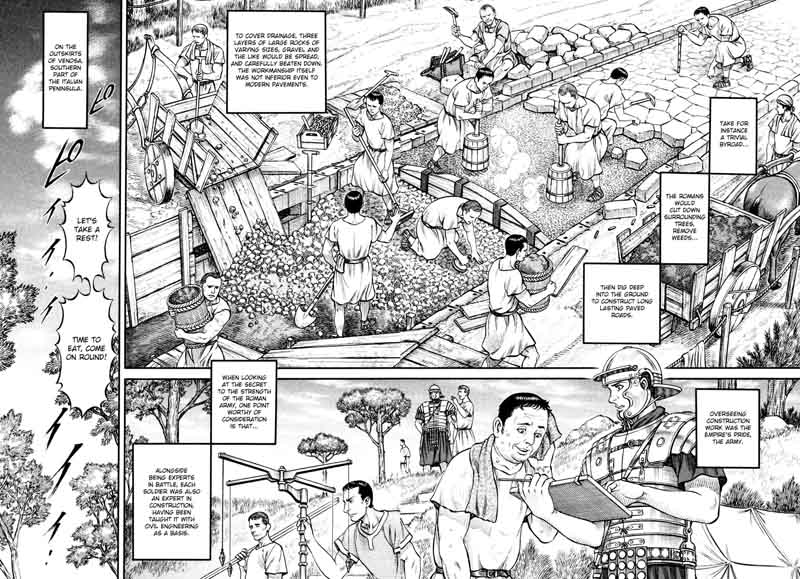 kento_ankokuden_cestvs_153_4