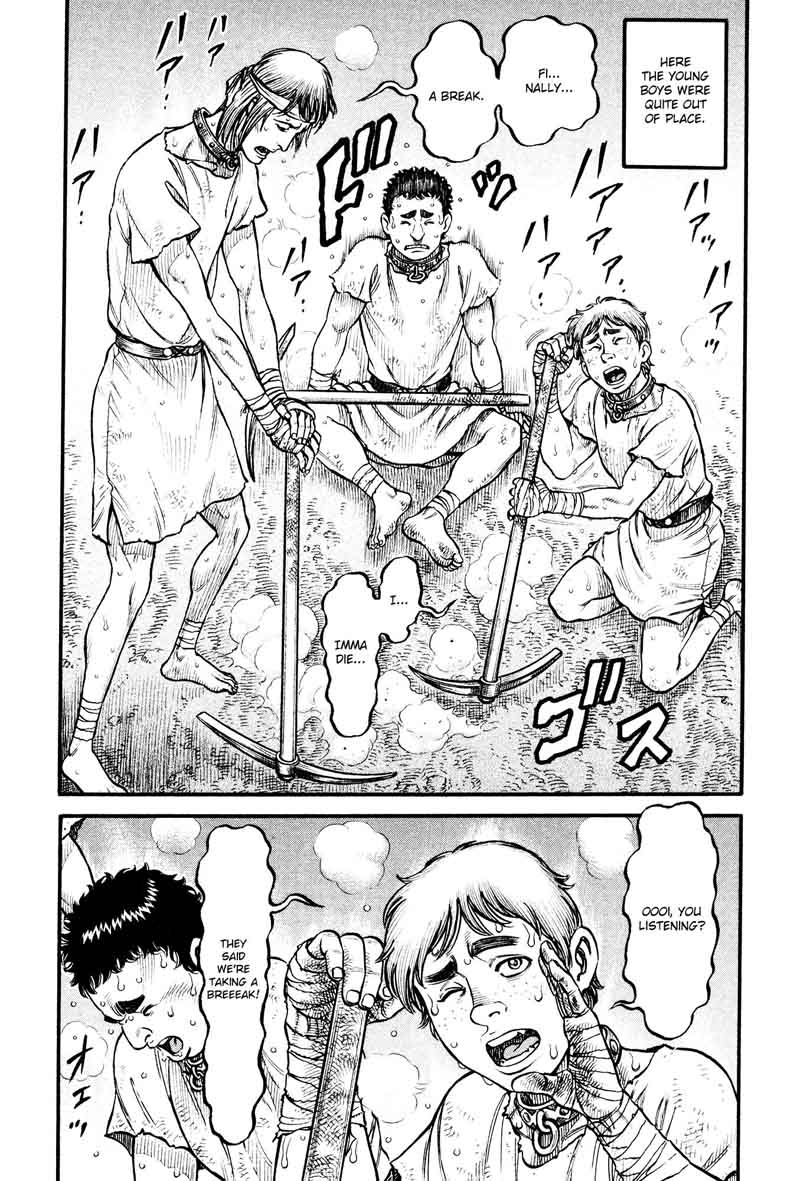 kento_ankokuden_cestvs_153_5