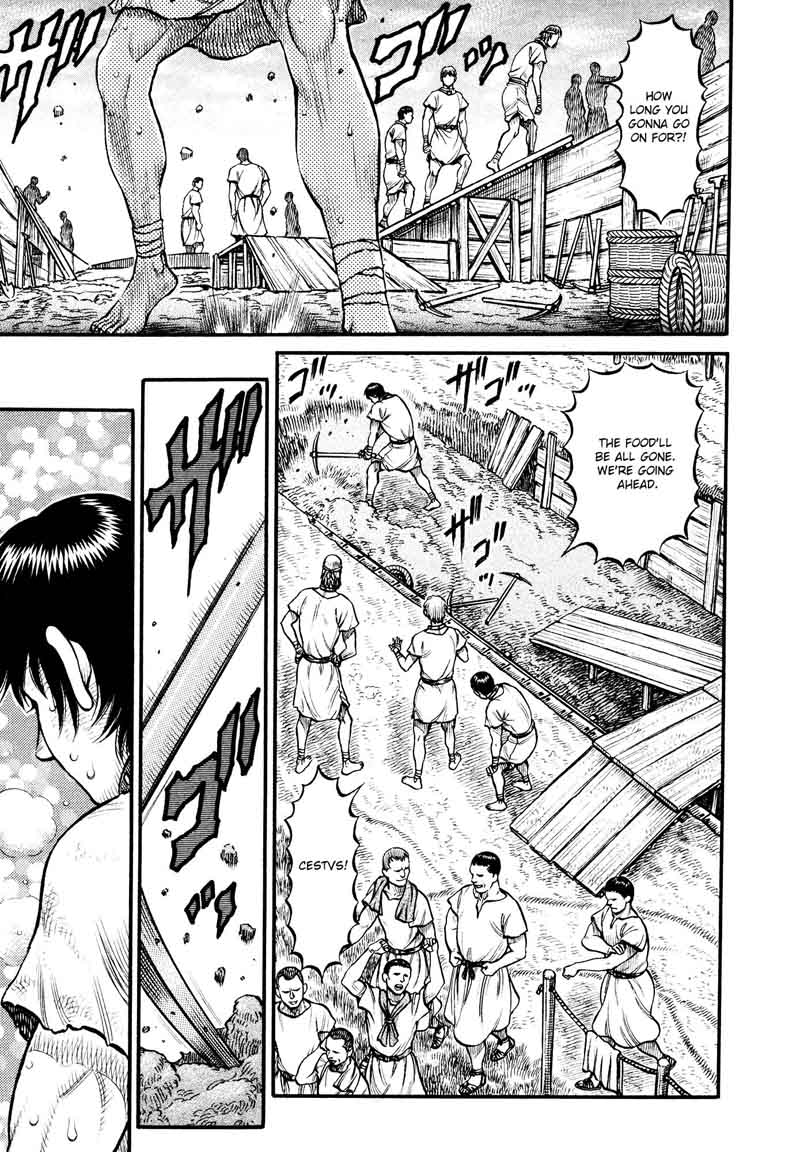 kento_ankokuden_cestvs_153_6