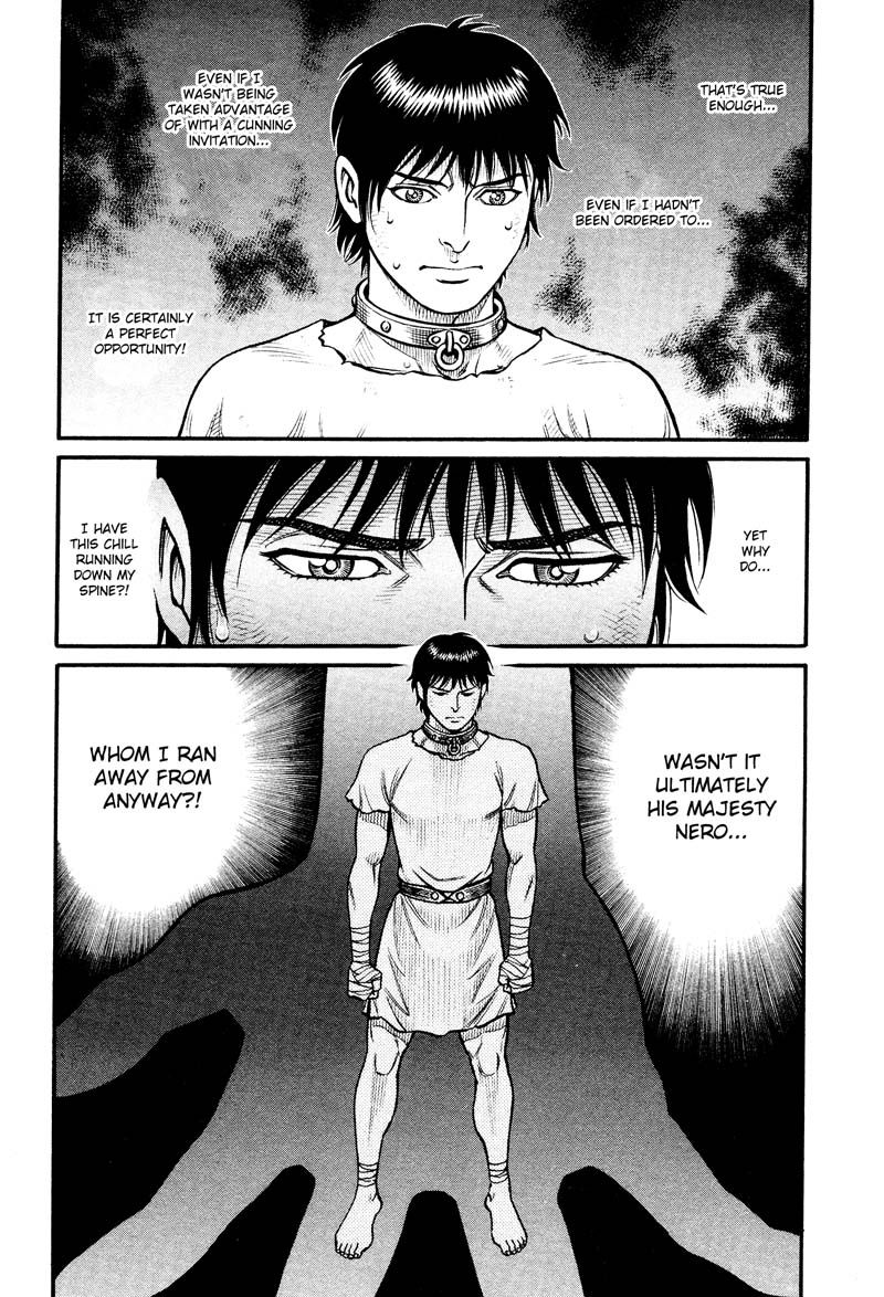 kento_ankokuden_cestvs_154_9